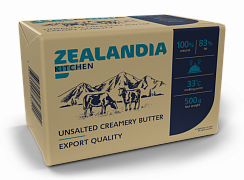 Масло Zealandia Kitchen 83% 5 кг  (10 шт х 500гр)